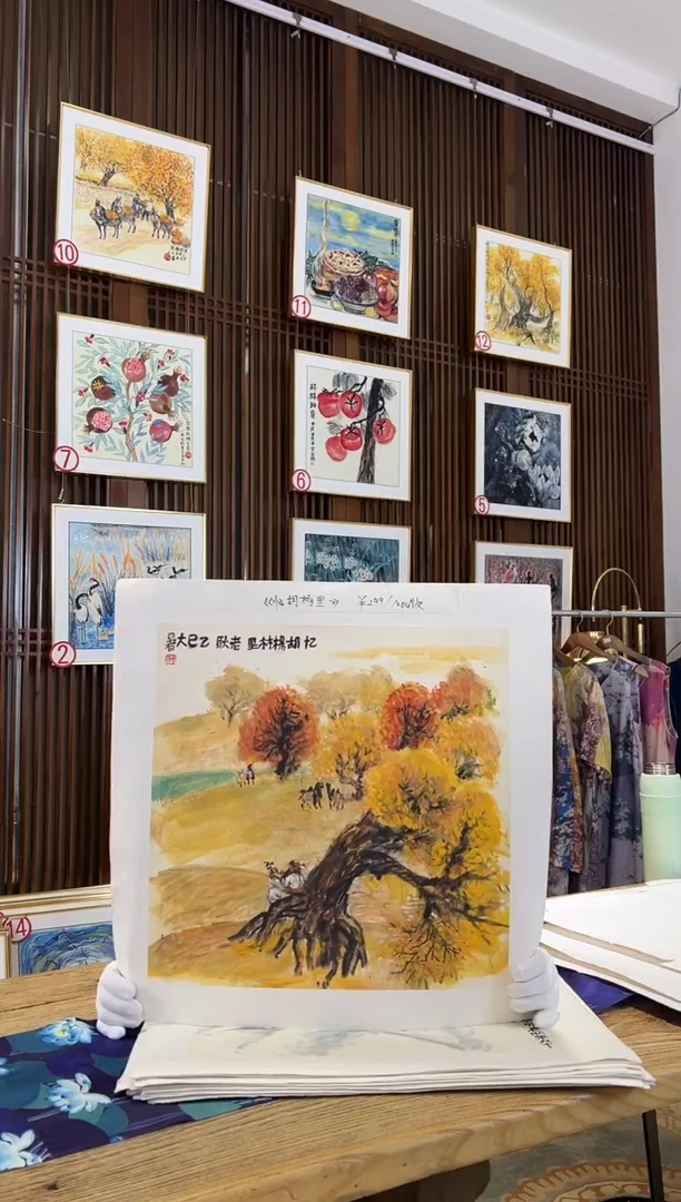 版画耿玉琨名章限量版画S