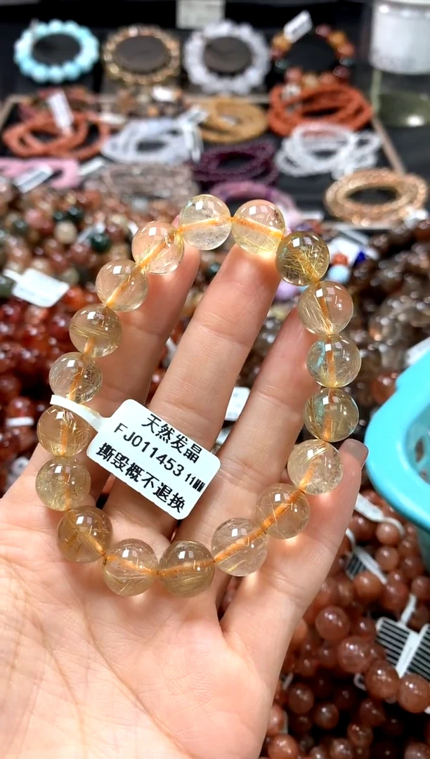 紫晶珠宝半成品未镶嵌手链11************