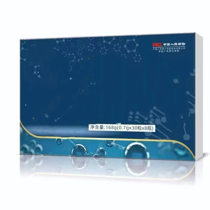 干费-治(了)糖果