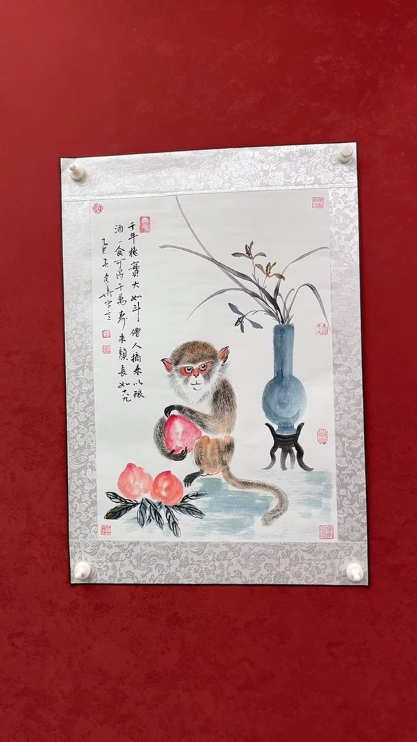 国画老师创作作品  44
