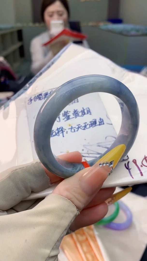 未镶嵌手镯翡翠0634696216