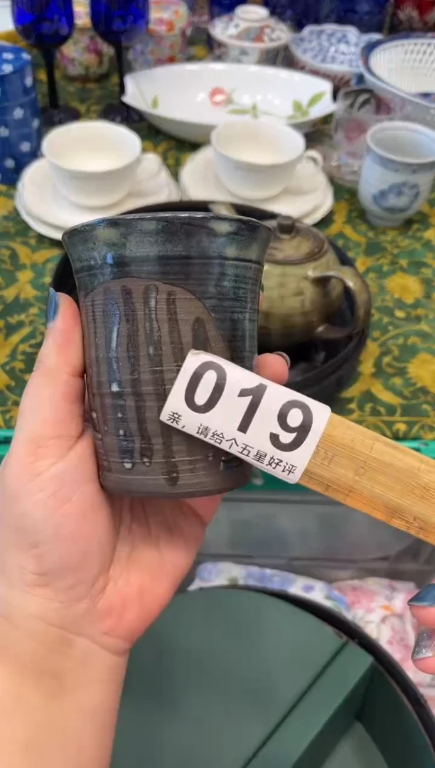 用****4019默认微瑕  1个