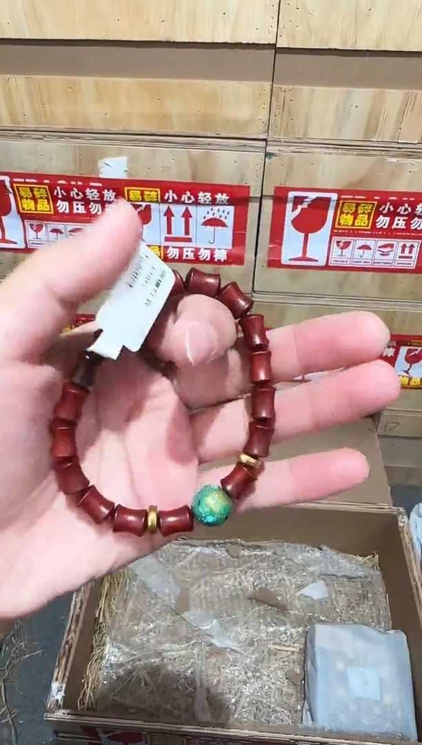 又禧文玩精品手串-无礼盒-@@SP084