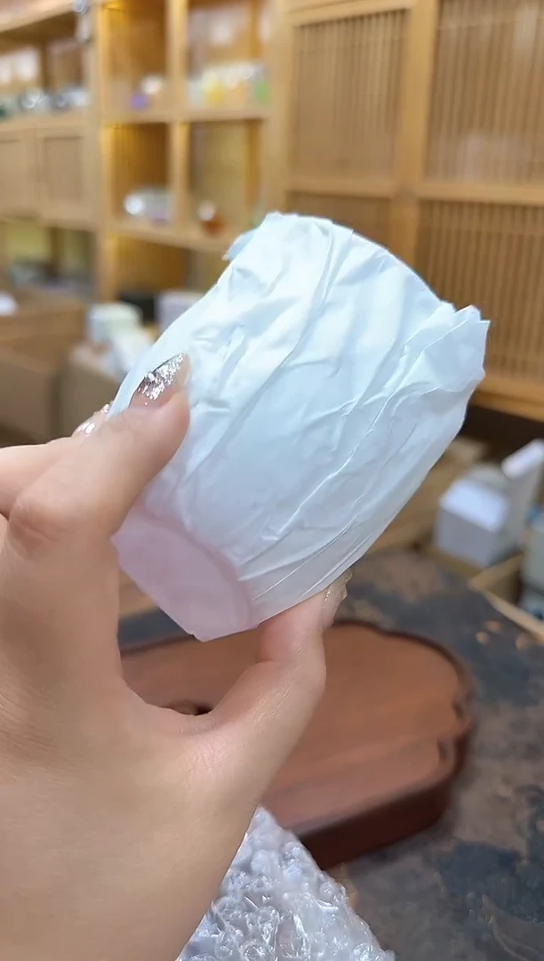 粉色温悦公道224