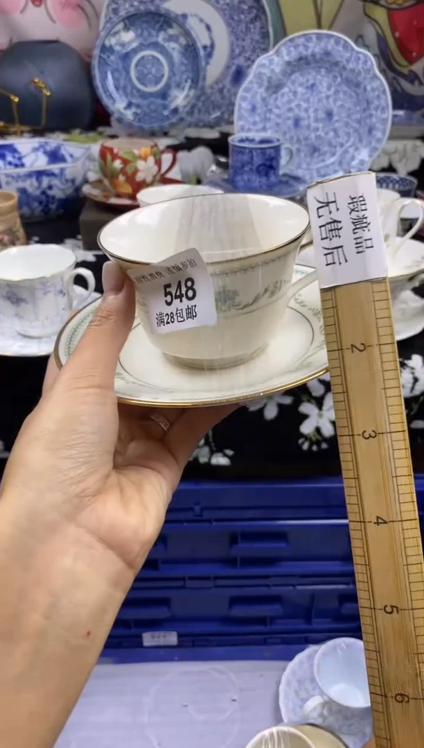 瓷片阿***啊瓷色工艺品品品品548