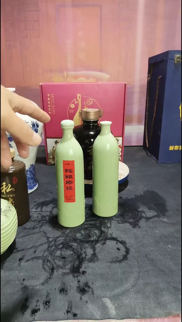 2个1斤装青釉直身陶瓷空酒瓶