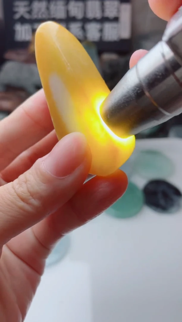 翡翠未镶嵌颈饰4053......