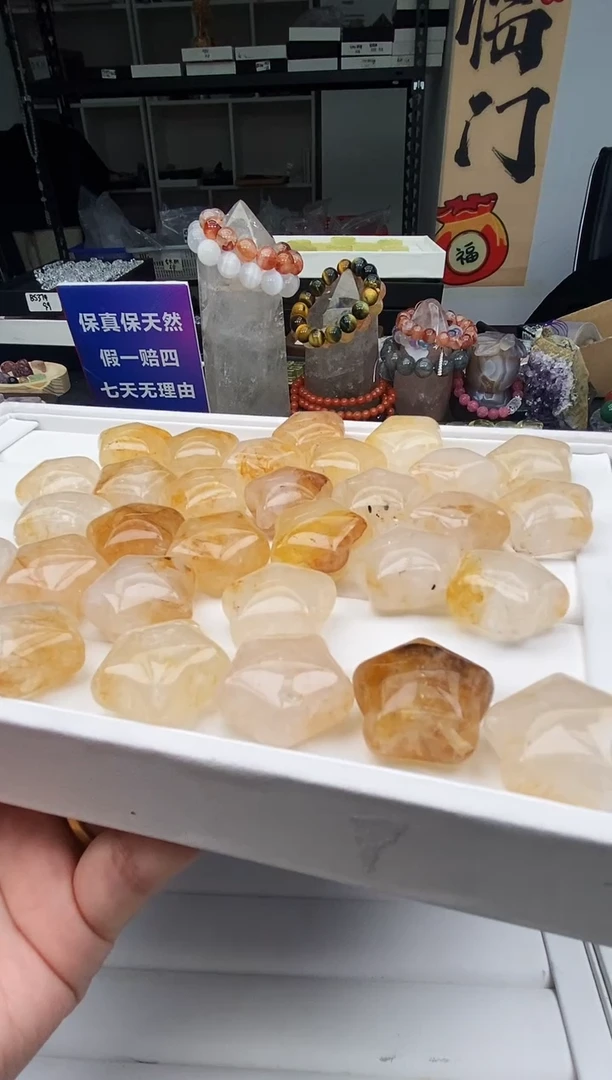 【闪购商品】水晶吊坠(不含链)未镶嵌120a多样性发其一/2.10/1个