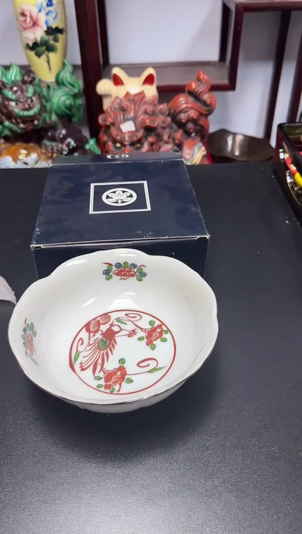 中古物品，默认微瑕288