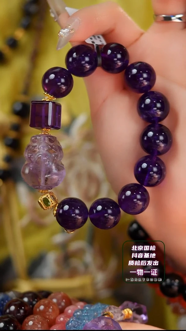 【闪购商品】水晶手串未镶嵌E1336Z  精雕紫水晶貔貅乌拉圭紫水