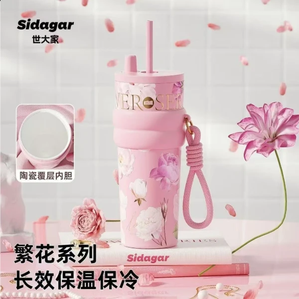 【露思同款】世大家保温杯女士专用2025新款高颜值陶瓷水杯礼物杯子