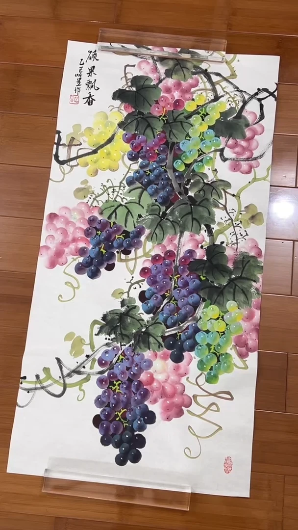 国画【福利，纯手工手绘】听昱葡萄竖版98*50厘米