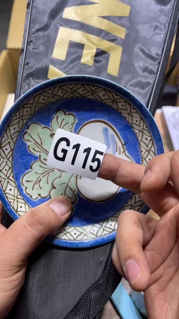 摆件东*茶周边茶周边115