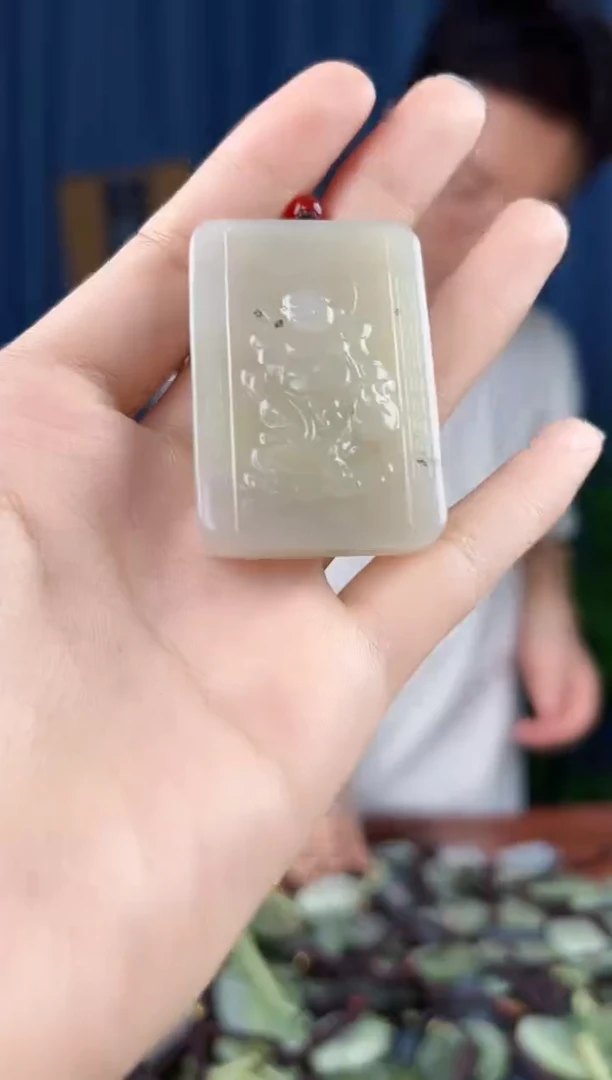 未镶嵌和田玉挂件拍一发一，