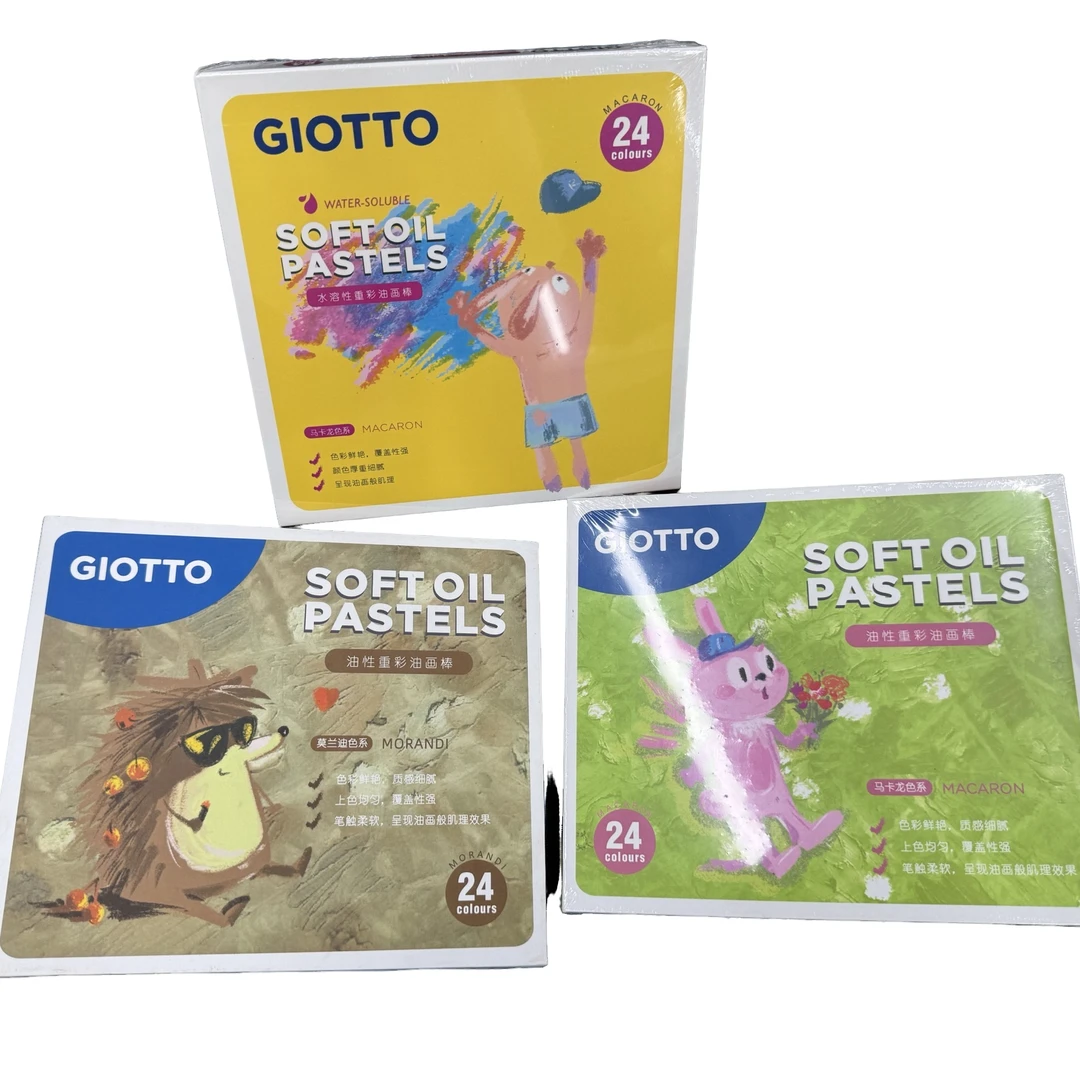 意大利GIOTTO齐多艺雅重彩油画棒24色儿童绘画幼儿园