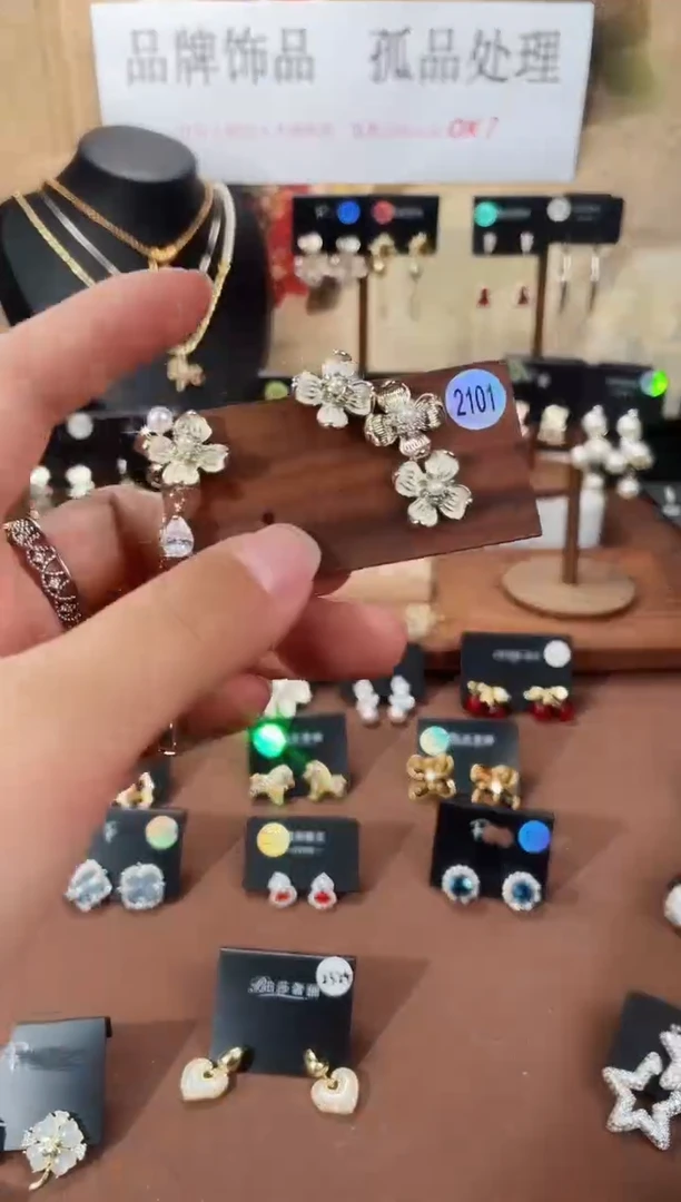 合金925银锆石里2101