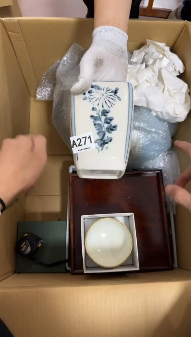瓷片用****7271 中古商品，谨慎购买