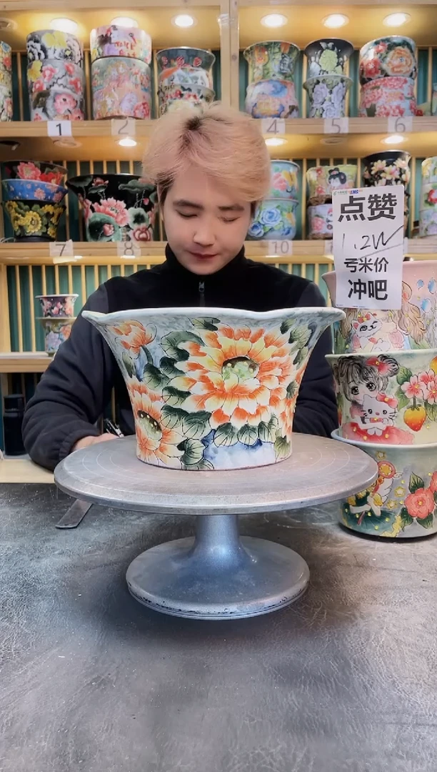 默认微瑕一物一拍1127-047