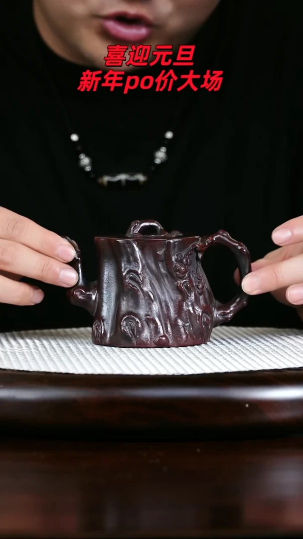 茶壶紫砂高端紫砂