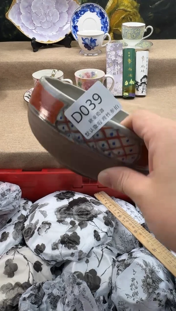 瓷片A****?瓷片    D039