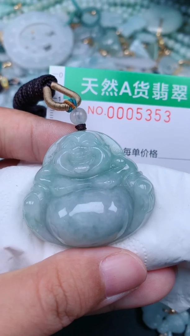 翡翠未镶嵌颈饰.0005353