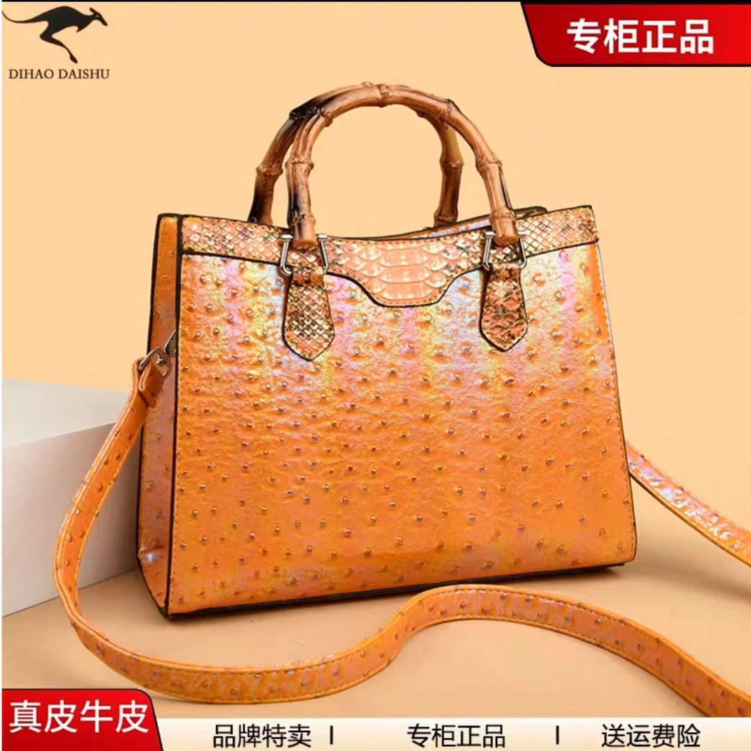 《晶晶粉丝专属》千金风刺绣单根托特包单肩斜挎包夹层拉链袋高街