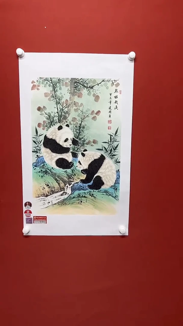 国画葛建国1111111