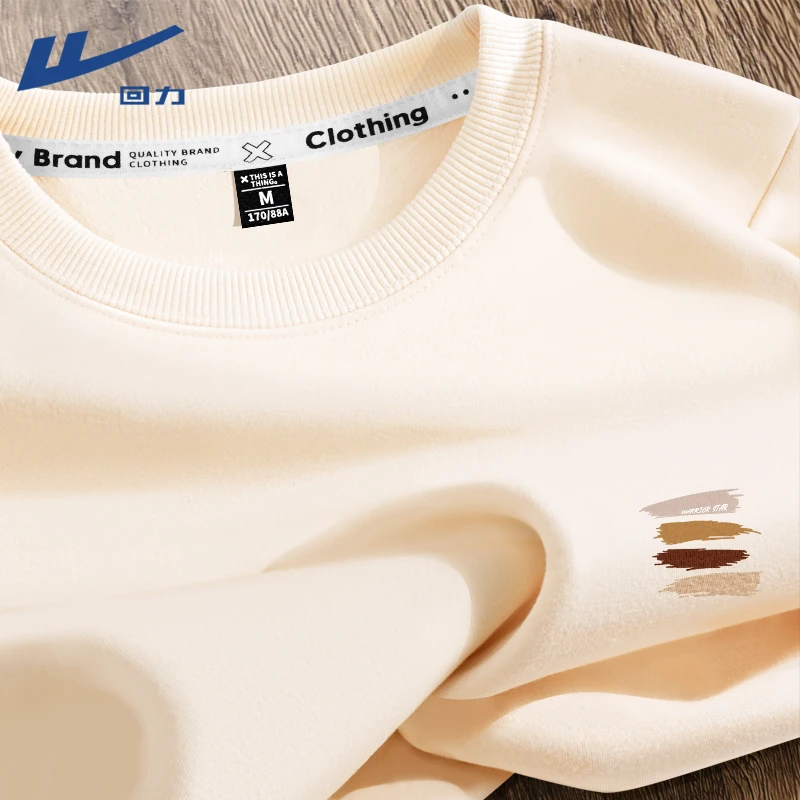 回力男生卫衣2025新款春秋季重磅硬挺宽松潮流情侣圆领休闲套头衫