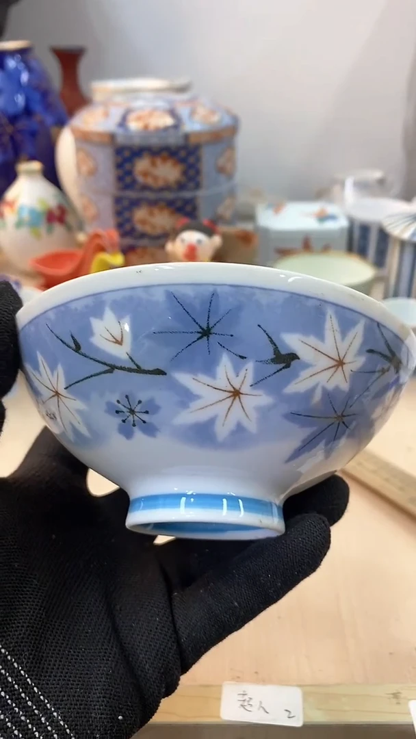 【闪购商品】瓷片回流瓷器 默认微瑕 介意勿拍