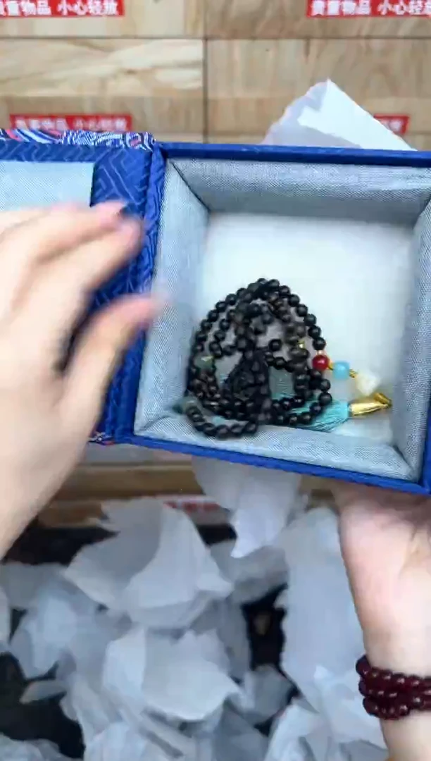 黑花梨项链带观音牌流苏商品链接@@SP212