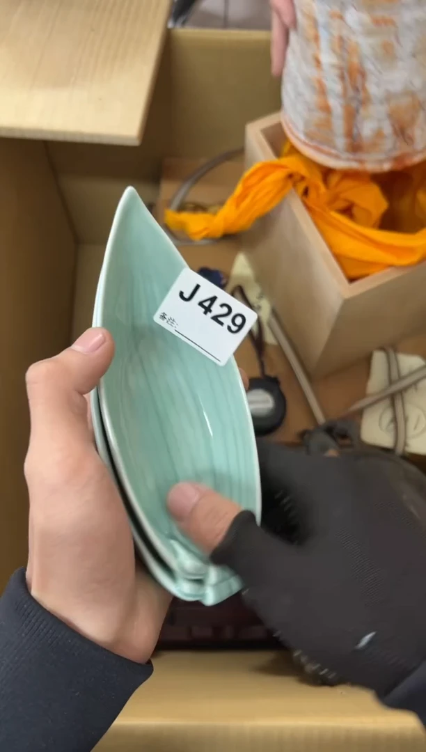 【闪购商品】茶盏429中古商品不退不换