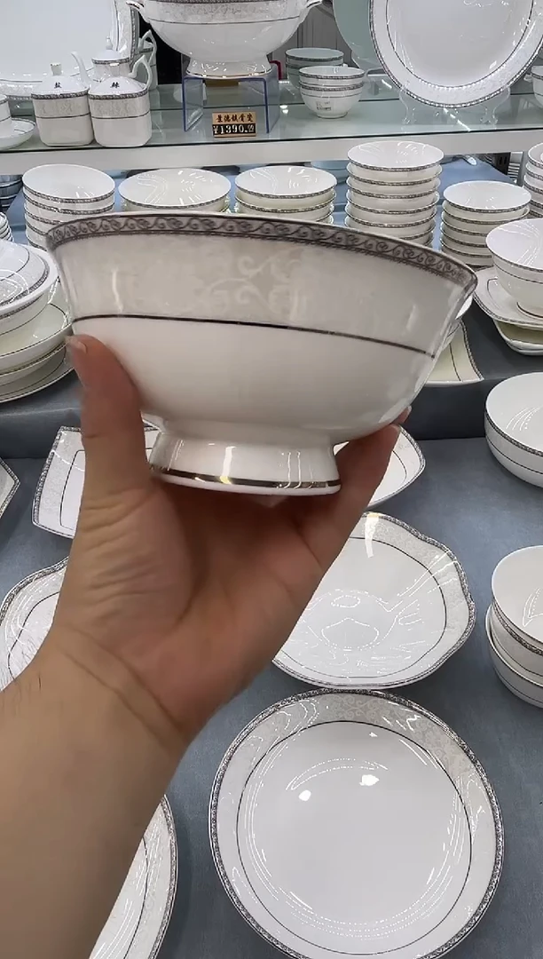 骨瓷玲珑6高6个..