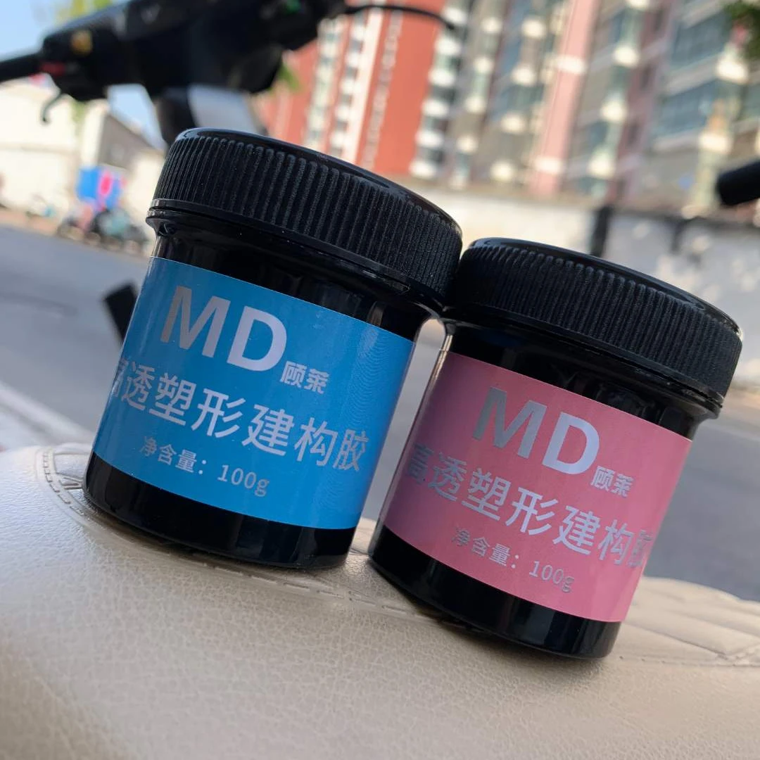 思思推荐爆款延长胶光疗胶多功能胶100g大容量建构封层延长不回弹