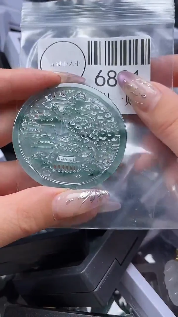 吊坠(不含链)未镶嵌翡翠6831