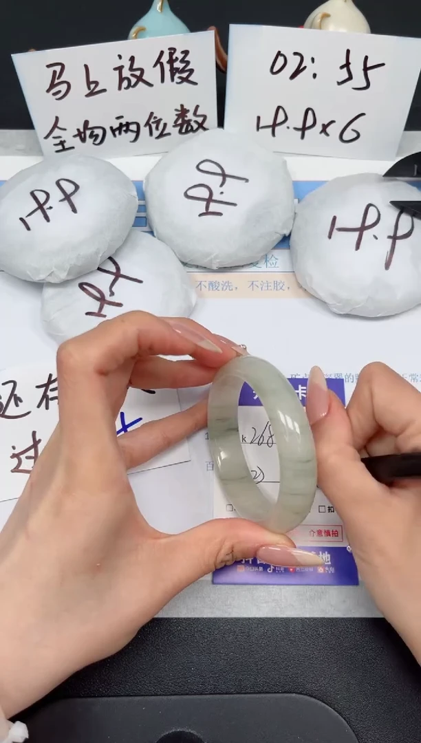 【闪购商品】石英质玉手镯未镶嵌K268-54