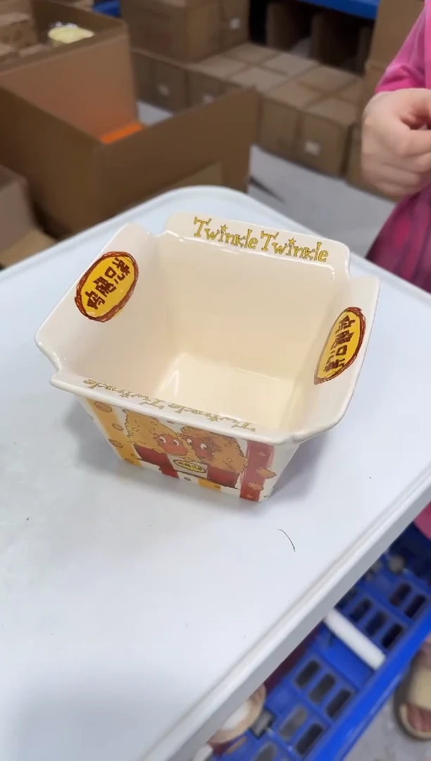瓷片鸡腿兄弟爆米花碗