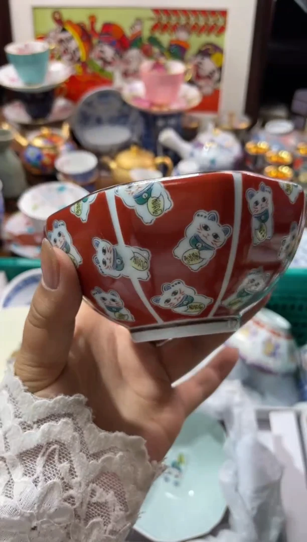 【闪购商品】瓷片瓷片满20米包邮一单一付