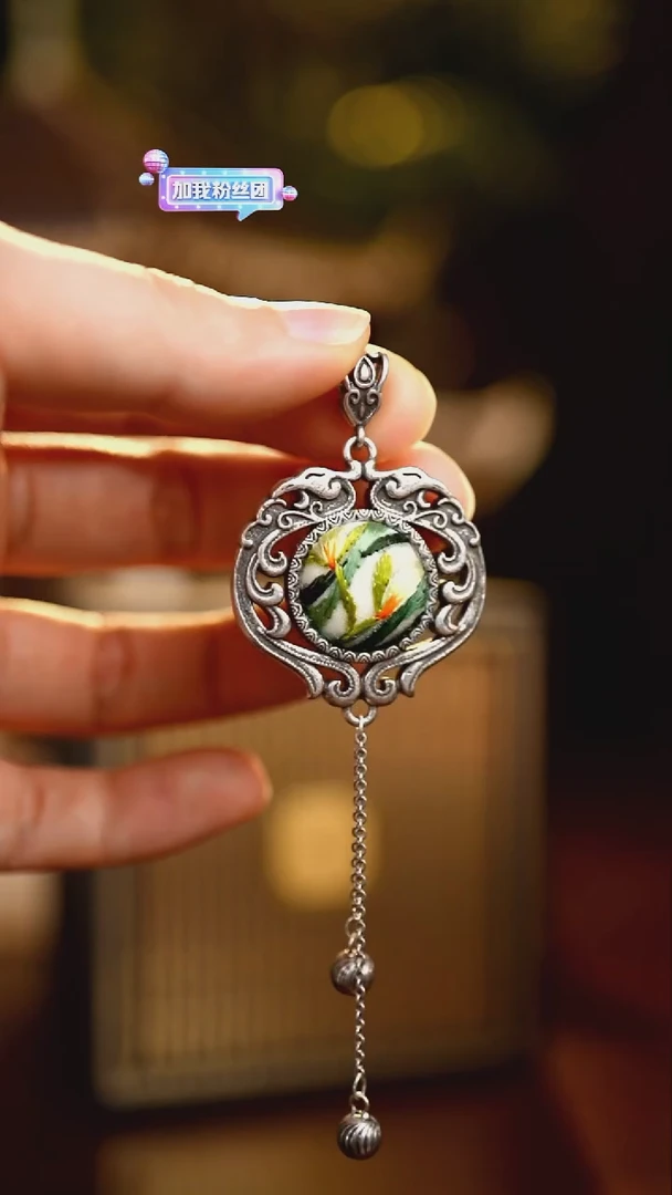 刺绣私人定制苗族手工A343