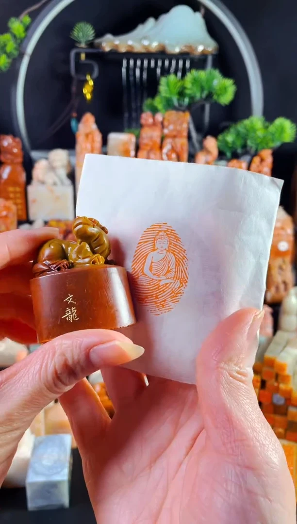 老挝石印石手工篆刻《指纹佛》