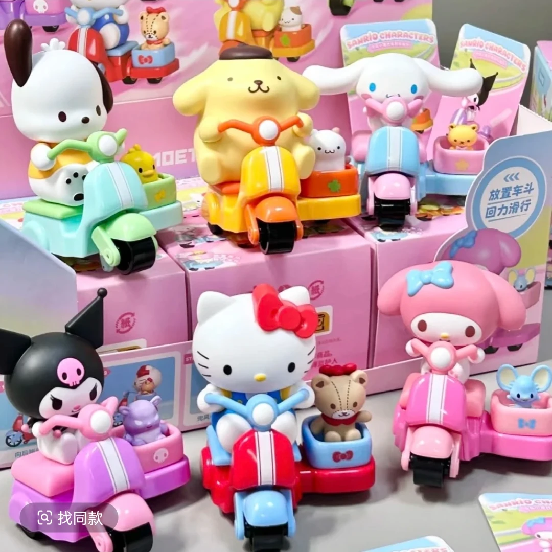 官方正品三丽鸥Sanrio characters兜风小摩托玩动乐盲盒