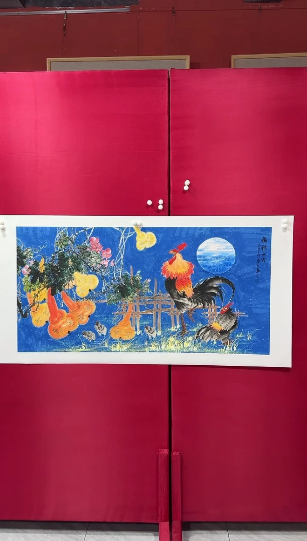 国画48李庆友李庆友李庆友w
