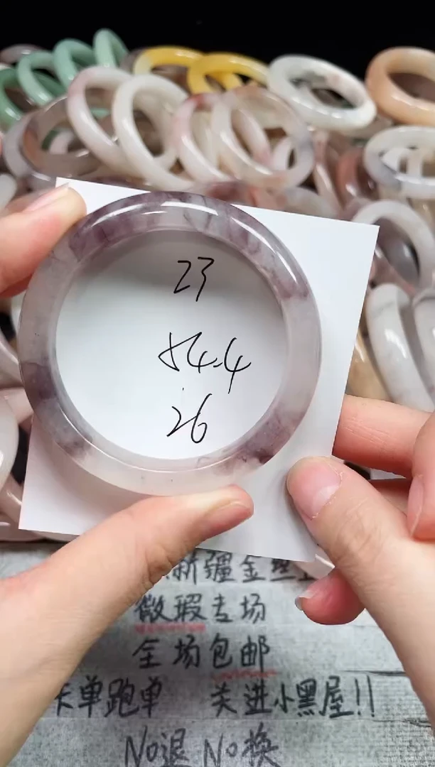 未镶嵌手镯石英质玉23