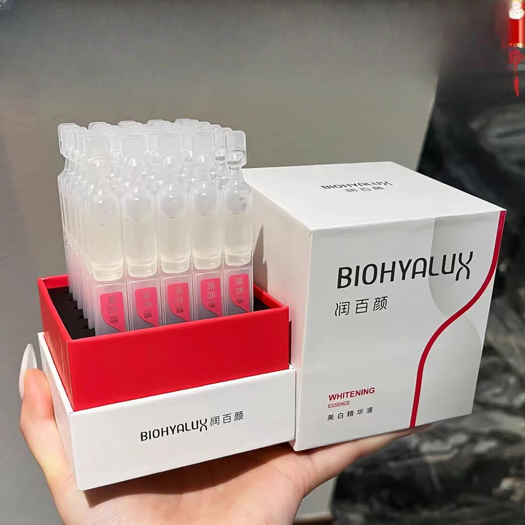 润百颜美白精华液1.5ml/支*30支