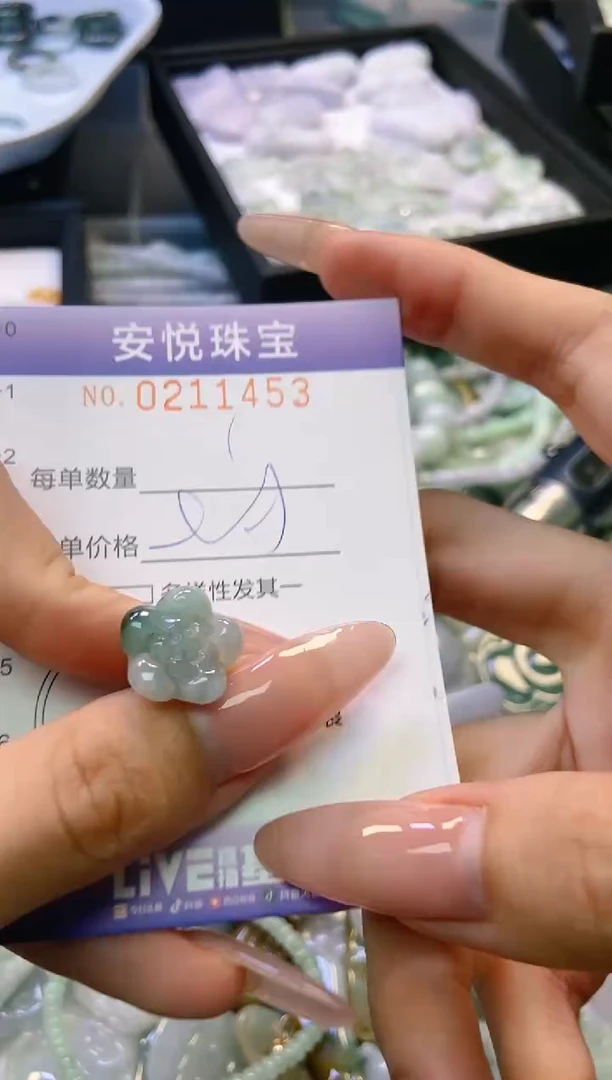 翡翠未镶嵌颈饰闪购0211453