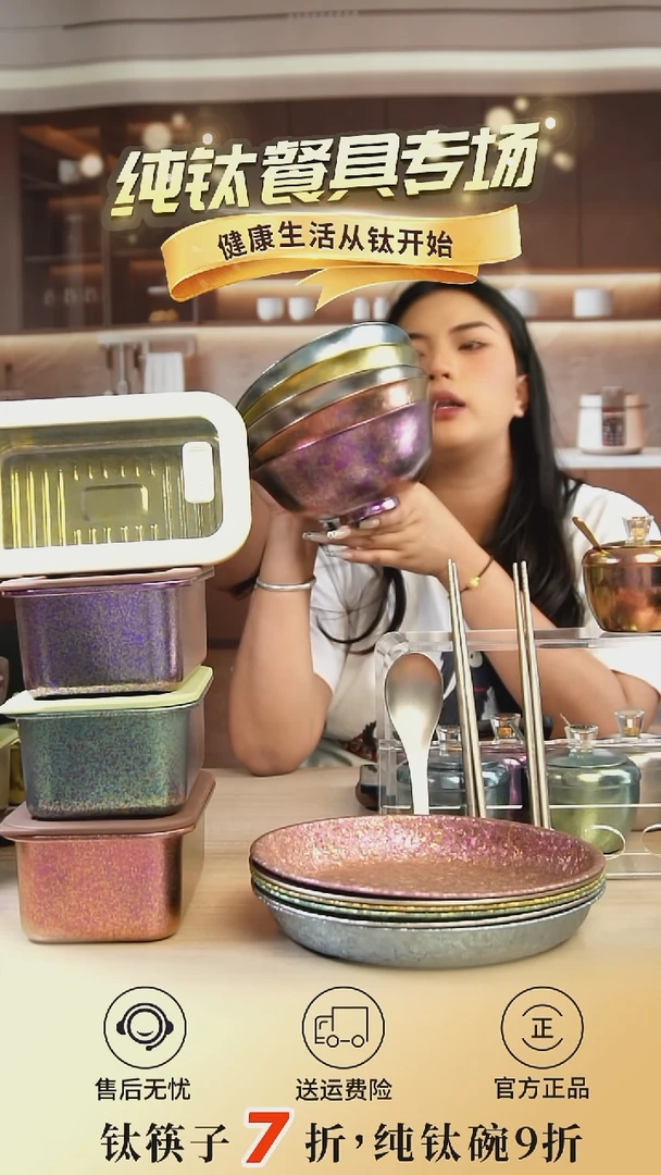 1000ml大碗彩色结晶 颜色备注