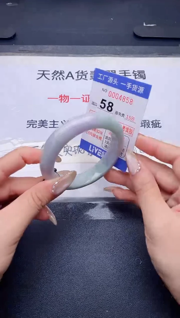 未镶嵌手镯翡翠翡翠手镯未镶嵌