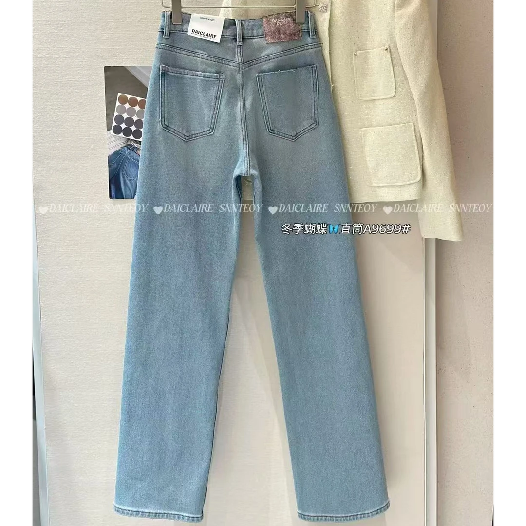 代嘉儿加绒加厚A9699牛仔裤女2025冬款高腰弹力显瘦窄版阔腿裤