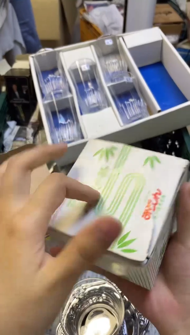 /牛*怼937精美瓷器感谢选购