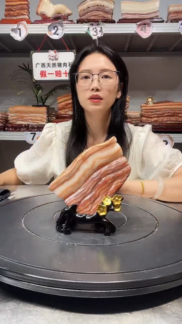 石材天然石材柳州猪肉石13-8-2.2