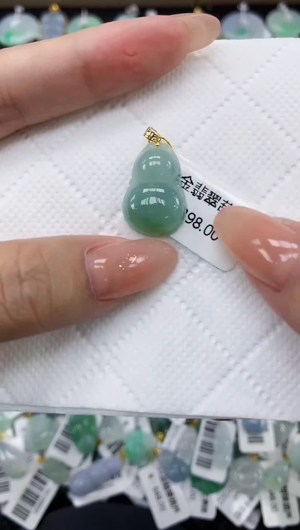 颈饰未镶嵌翡翠11111111111
